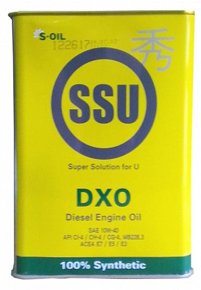 Купить запчасть S-OIL SEVEN - DSSU10W40DXO04 DRAGON SSU DXO 10W-40