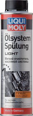 Купить запчасть Liqui moly - 7590 Мягкий очиститель масляной системы Oilsystem Spulung Light