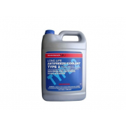 Купить запчасть HONDA - OL9999011 HONDA LONG LIFE ANTIFREEZE/COOLANT TYPE 2