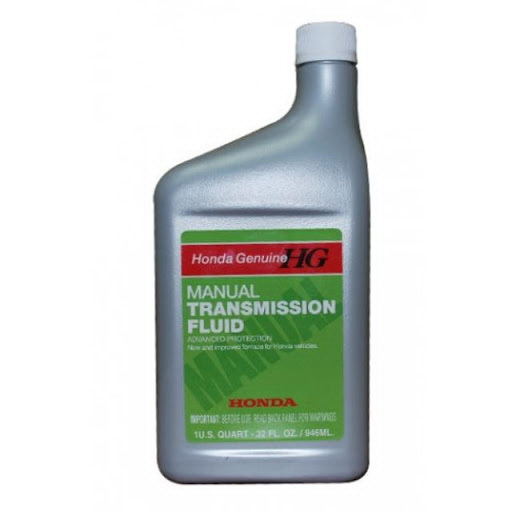 Купить запчасть HONDA - 087989031 Масло трансмиссионное минеральное HONDA MTF 0,946л 087989031
