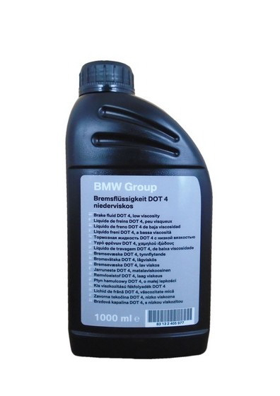 Купить запчасть BMW - 83132405977 BMW BREMSFLUSSIGKEIT DOT 4