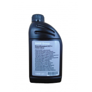 Купить запчасть BMW - 83132405977 BMW BREMSFLUSSIGKEIT DOT 4