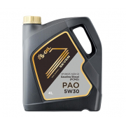 Купить запчасть S-OIL SEVEN - PAO5W3004 PAO 5W-30