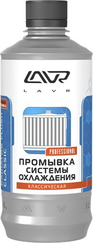 Купить запчасть LAVR - LN1103 Промывка системы охлаждения 430мл (классическая) Рекомендуется для очистки любых систем охлаждения.;;