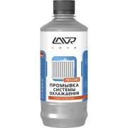 Купить запчасть LAVR - LN1103 Промывка системы охлаждения 430мл (классическая) Рекомендуется для очистки любых систем охлаждения.;;