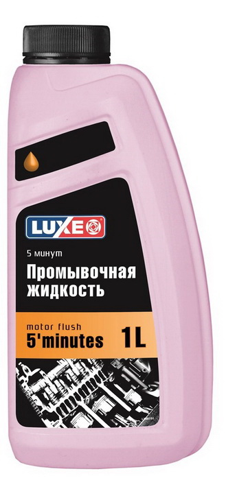 Купить запчасть LUXE - 607 LUXE Промывочная жидкость 5-минутная
