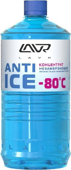 Купить запчасть LAVR - LN1324 Незамерзающий омыватель стекол Anti Ice -80°С Концентрат, 1 л Незамерзающая жидкость LIQUI MOLY Antifrost Scheiben Frostschutz -25C 4 л