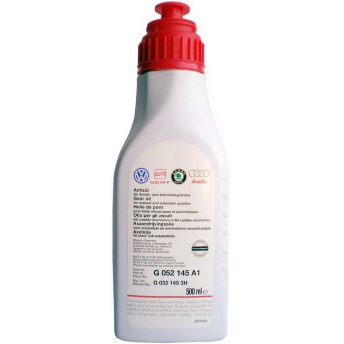 Купить запчасть VAG - G052145A1 VAG Gear Oil G 052 145