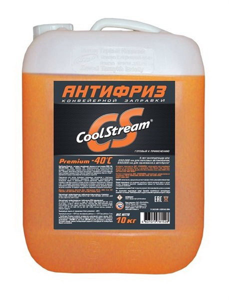 Купить запчасть COOLSTREAM - CS010103 CoolStream Premium 40