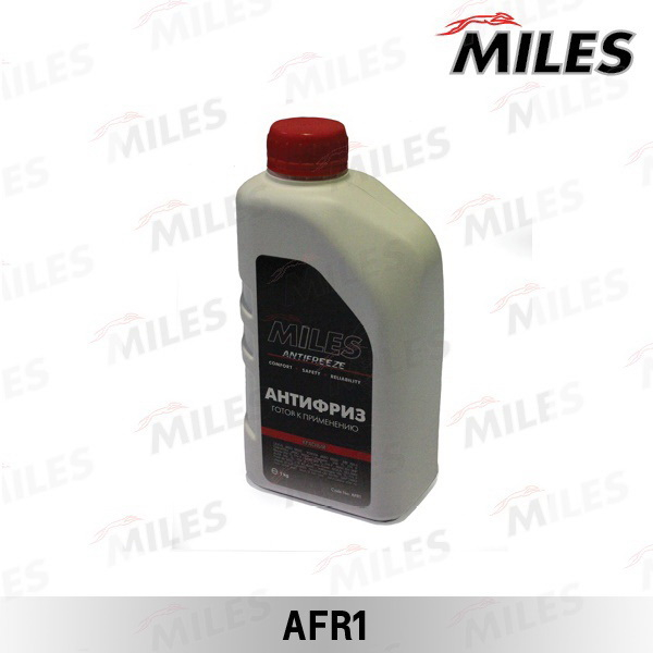 Купить запчасть MILES - AFR1 Антифриз готов к применению G12/G12+ (красный) 1кг (SUPER LONG LIFE COOLANT -40C) AFR1