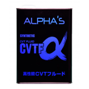 Купить запчасть ALPHAS - 792544 Масло трансмиссионное 4л CVTF (синтетика) 