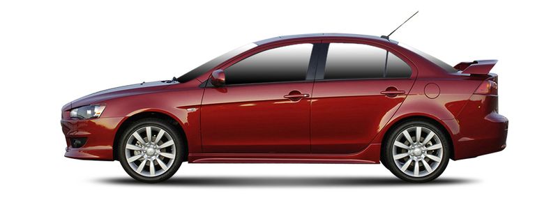 Изображение автомобиля MITSUBISHI LANCER VIII Cargo (CV_)