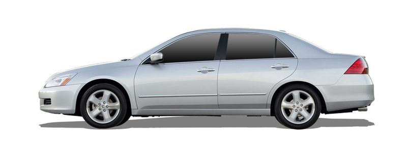 Изображение автомобиля HONDA ACCORD II (AC, AD)