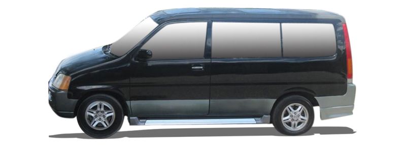 Изображение автомобиля HONDA STEPWGN (E-RF_, GF-RF_)