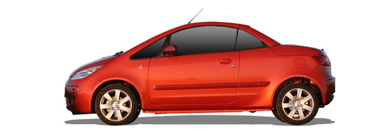Изображение автомобиля MITSUBISHI COLT CZC VI Кабриолет (RG)
